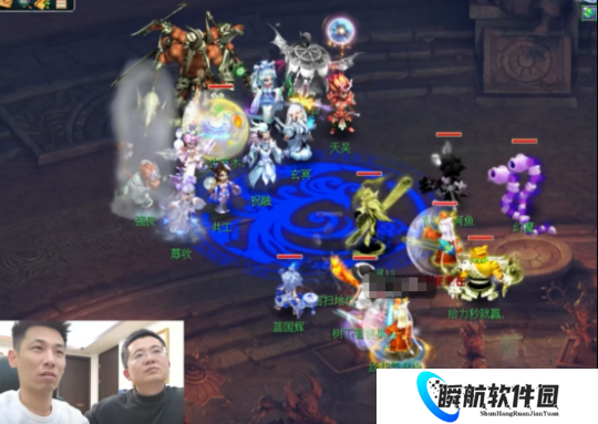 梦幻西游风少勇夺武神坛冠军：邀请旭旭宝宝封蚩尤，贡献多个名场面