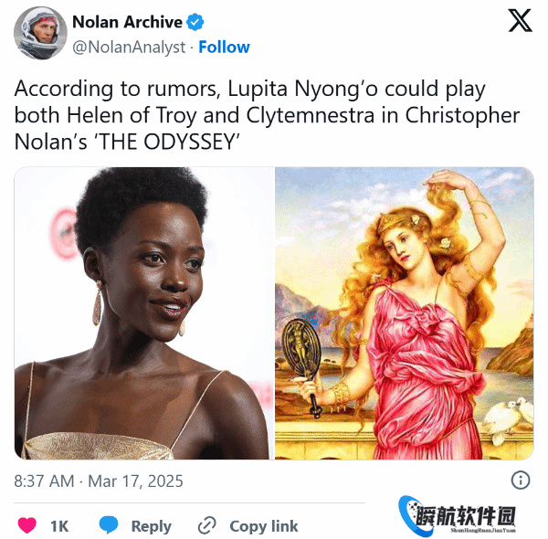 世界第一美女是黑人？