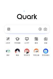 夸克AI大模型如何生成多语种内容