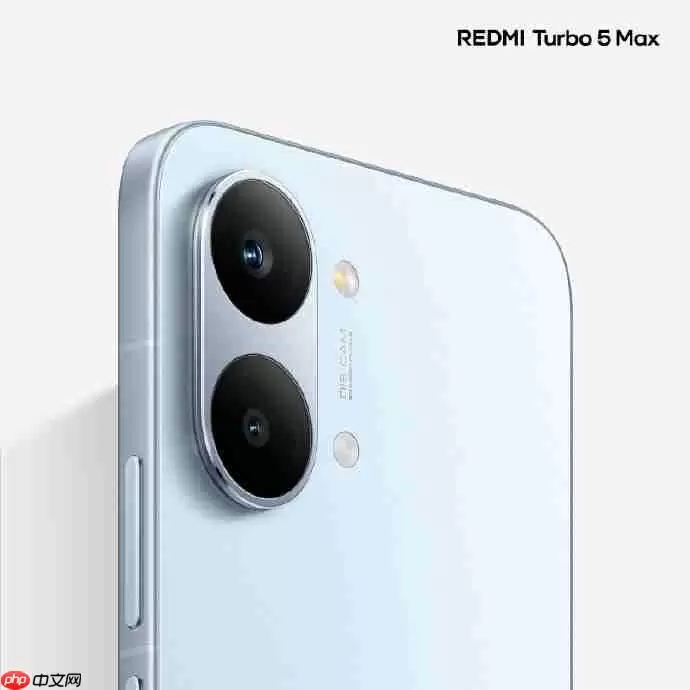 REDMI Turbo 5 Max 官宣下周发布：全球首发天玑9500s，主打持续高性能输出