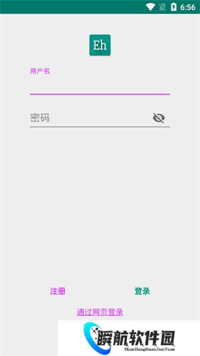 Ehviewer白色版本1.9.4.0最新版