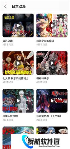 jk_2020_03_0安装包