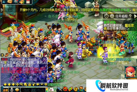 梦幻西游：为何畅玩服已经吸引大量玩家，时间服还更加火爆？