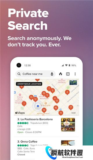 Duckduckgo搜索引擎