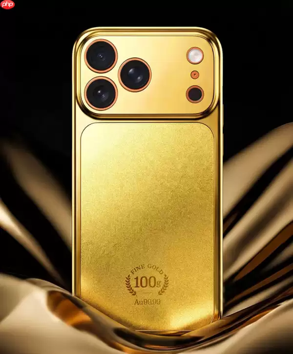 京东推最低11299元黄金手机壳已售罄！内置足金9999金片