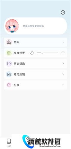 jk_2020_03_0安装包