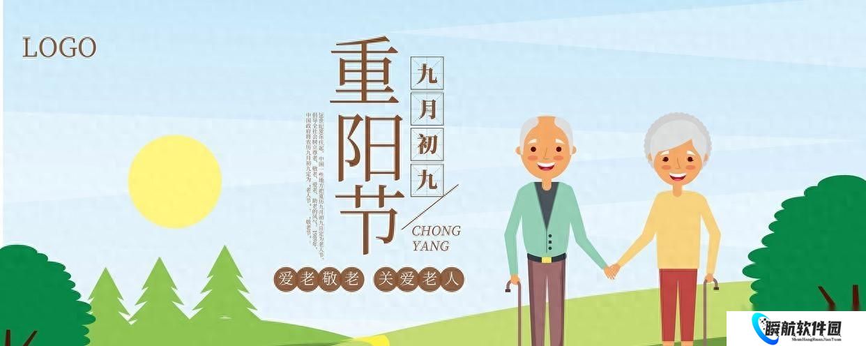 今日重阳节，古人为何把"九月九"定为重阳节，有啥说法 答案来了