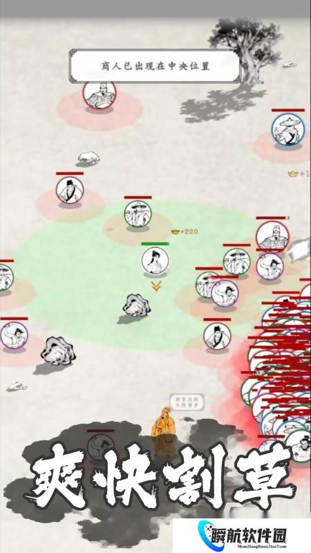 有趣的单机最新版游戏有哪些 好玩的单机游戏合集2025