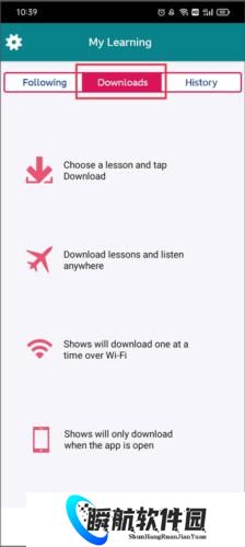 BBC Learning English