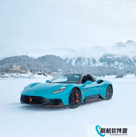 全球唯一！玛莎拉蒂发布MCPura Cielo“冰与火”限定版超跑