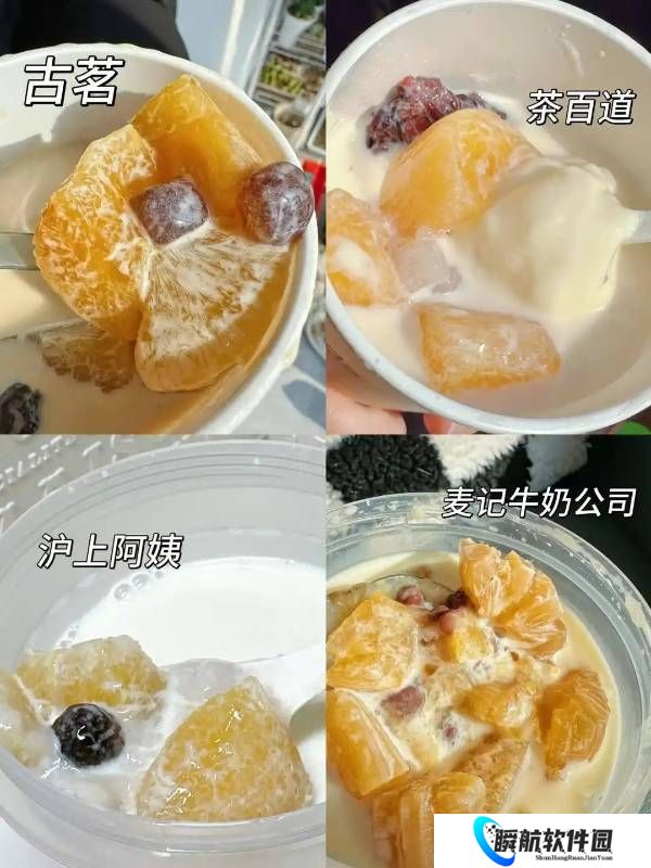 木薯成为今冬甜品顶流 但它其实有毒