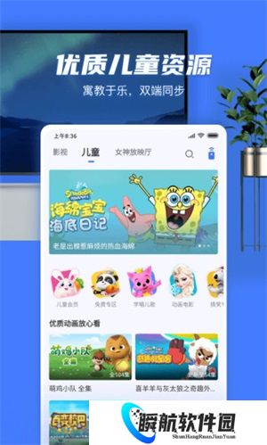 小米电视助手app