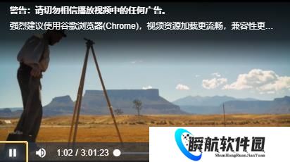 ikanbot爱看机器人