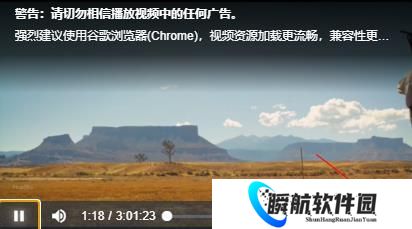 ikanbot爱看机器人