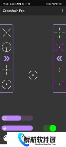 crosshairpro准星辅助器