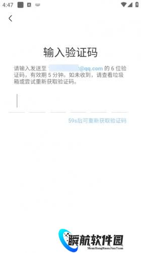 奇异社区最新版本