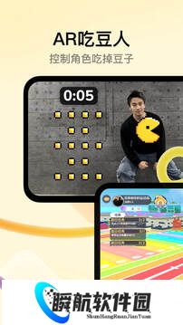 天天跳绳安装包免费版