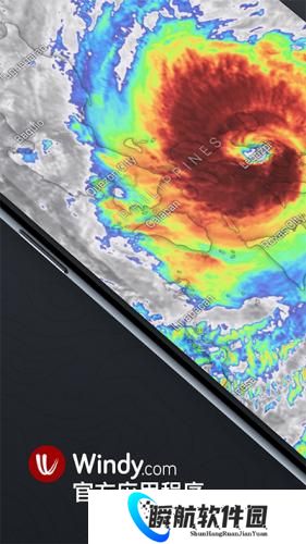 windy卫星云图