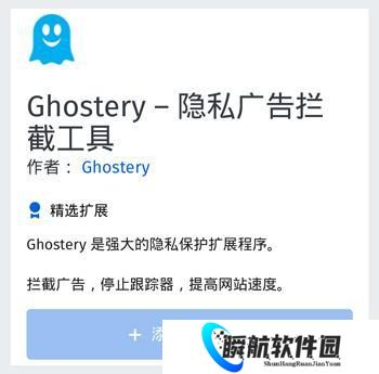 火狐浏览器安卓手机版