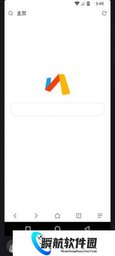 黑猫盒子手机版