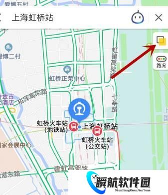 高德地图货车专用导航