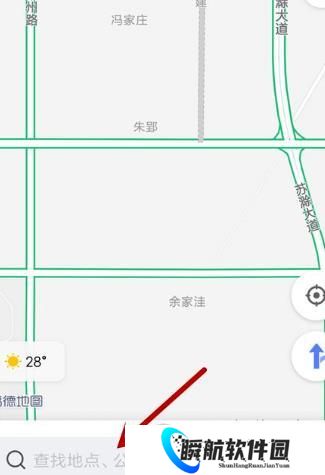 高德地图货车专用导航