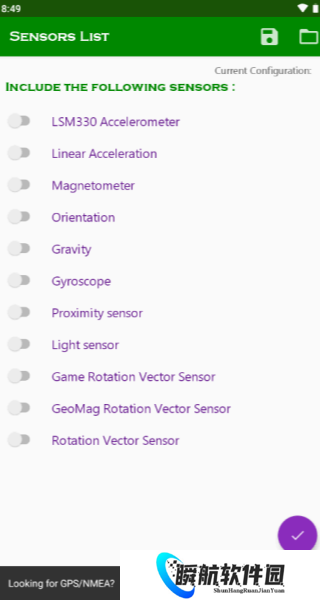 hyperlmu修复陀螺仪