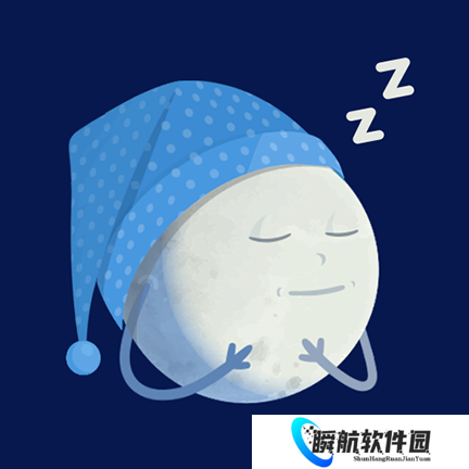 蜗牛深度睡眠