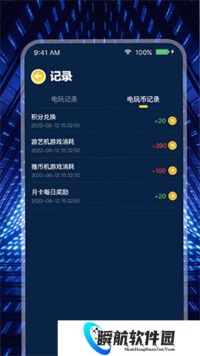 米玩部落极速版