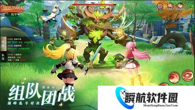 星神纪元角色转职指南 星神纪元角色转职推荐教程