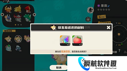 洛克王国世界三大隐藏神宠获取方式 洛克王国世界三大隐藏神宠怎么获得