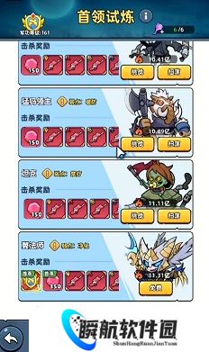 生存33天工厂挂机玩法介绍