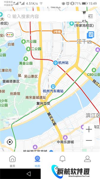 gdss安卓版远程监控