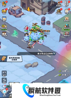 生存33天石头怎么打开