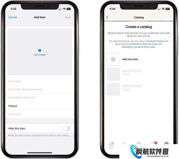 正版whatsapp business官方版建立目录