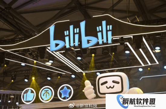 B站终于挣钱了！净利润25.9亿元 首次实现全年盈利