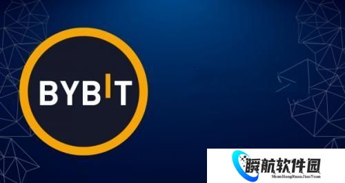 bybit官方版