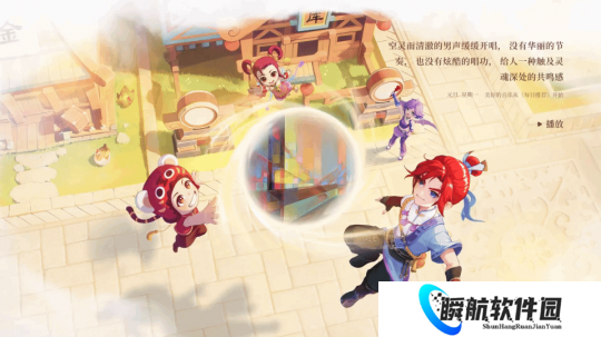 从音乐桌面到黑胶聊天框，梦幻西游电脑版×网易云音乐把联动做出“花”了