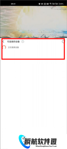 剧多多影视大全