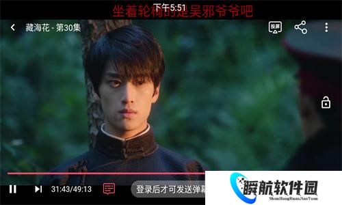 剧多多影视大全