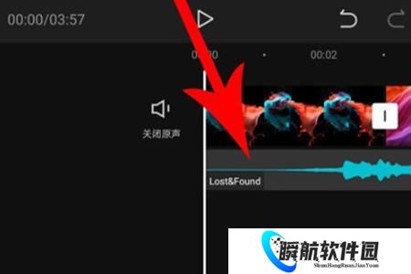 剪映最新版本免费版