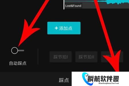 剪映最新版本免费版