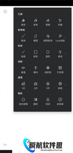 painter美易全能编辑器