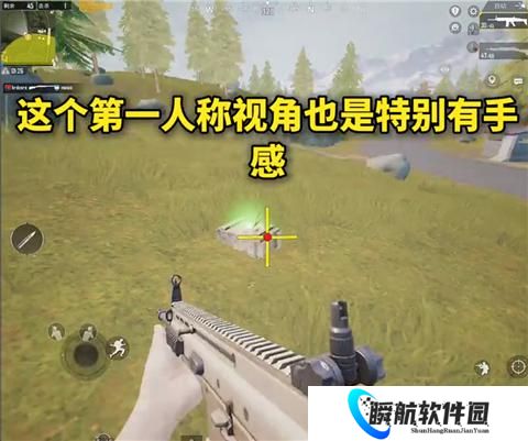 画质mxpro定制版