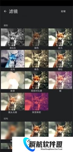 painter美易全能编辑器