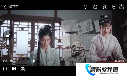 番茄影视大全2025年新版