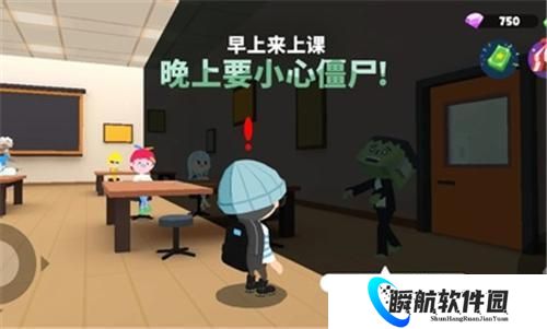 天天玩乐园国际服