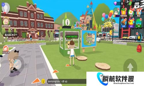 天天玩乐园国际服