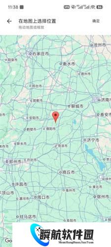 谷歌地图3d实景地图手机版