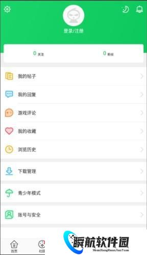 葫芦侠修改器旧版